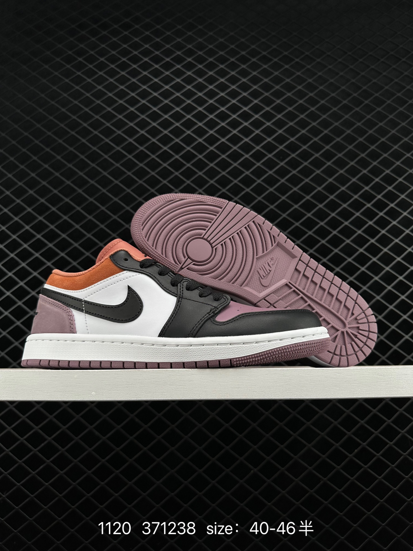 Nike Air Jordan 1 Mid”Green Yellow“